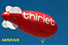 Dirigeable helium publicitaire captif